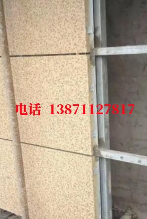 韩城外墙ET板